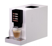 R2 Home Fully Automatic Coffee Machine