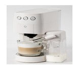 AT203 Multi-Capsule Coffee Machine