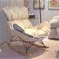 Leisure Rocking Chair